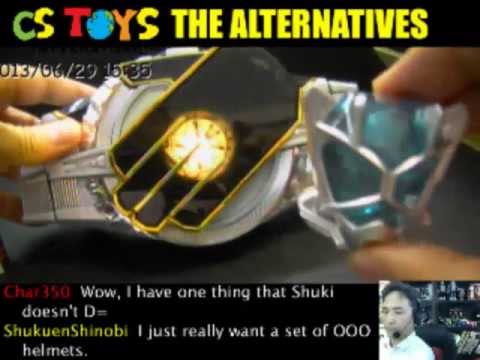Capsule Toy Wizard Ring 11