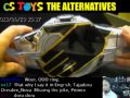 Capsule Toy Wizard Ring 11