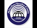 Zikr : Baye Fall (Yagga Baax - Classic)