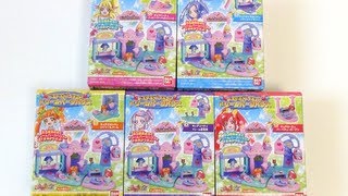 ドキドキプリキュア　ドリームパークハウス