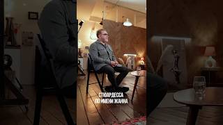 Владимир Пресняков рассказал историю создания легендарной песни «Стюардесса по имени Жанна»💫