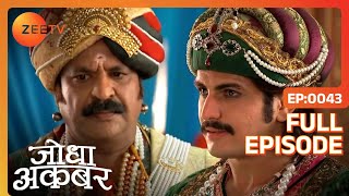 Hindi-serials-video-15765-Jodha Akbar Hindi Serial Episode : 43 Hindi-serials-video-15765-Jodha Akbar Hindi Serial Episode : 43