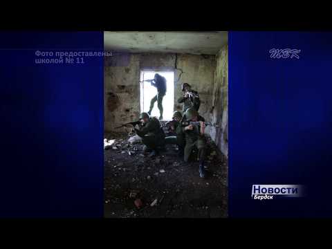 Смолоду любить свою Родину и уметь защитить её рубежи учат юное поколение бердчан в специализированном пограничном классе школы номер 11