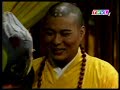 Te Cong 126