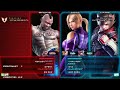 TEKKEN TAG2 UM 7/7 HELP ME(BAEK DOO SAN/WANG) VS ONLY PRACTICE(NINA/LARS)