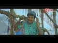 Seenu
