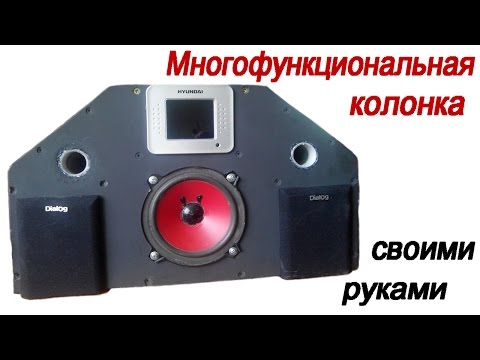 Милый малыш, Уф-Фонарик для сушки ногтей отзывы Косметиста Лучшие способы депиляции в домашних условиях