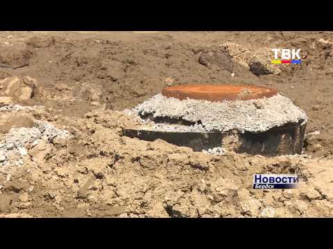 Новая ветка водовода позволит бесперебойно обеспечивать Бердск питьевой водой