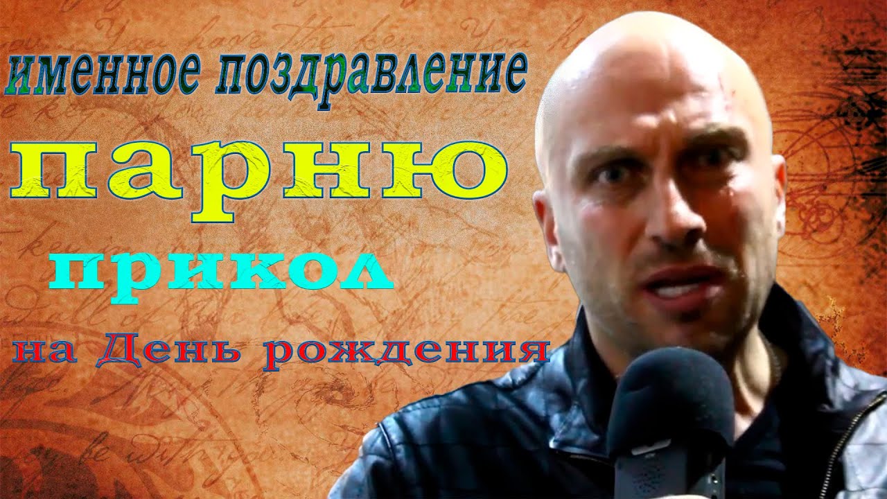 Кубанская хата своими руками поделка поэтапно 52