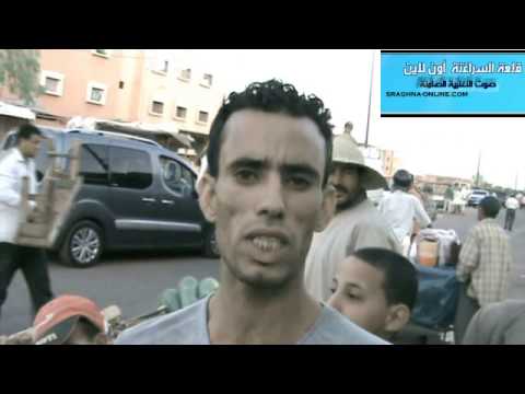 مواطن يبكي من شدة الظلم