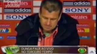 Dunga xinga repórter da Rede Globo - ÁUDIO ORIGINAL, LEGENDADO