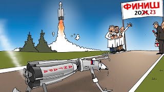 Ракета-носитель «Ангара» за 100 млрд. рублей так и не взлетел.