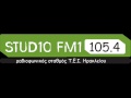 Χώρος Έκφρασης Studio FM1
