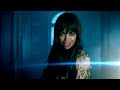 Aura Dione - Friends ft. Rock Mafia