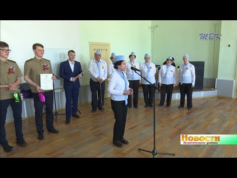 Сборная ветеранов Искитимского района вновь стала лучшей в конкурсе «Есть контакт» Сборная ветеранов Искитимского района вновь стала лучшей в конкурсе «Есть контакт»