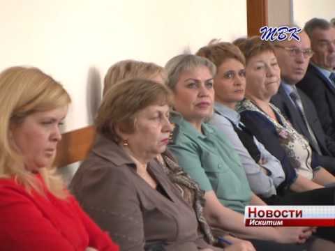 На предмет нарушения земельного законодательства в Искитиме проверять теперь будут не только предпринимателей, но и органы власти На предмет нарушения земельного законодательства в Искитиме проверять теперь будут не только предпринимателей, но и органы власти
