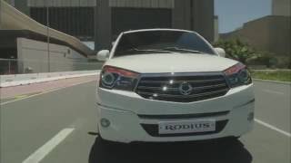 The New SsangYong Rodius | סאנגיונג רודיוס החדש