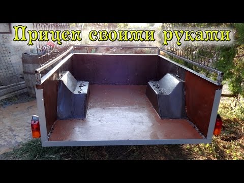 Изготовить ось для прицепа Изготовить ось для прицепа