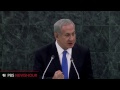Israel's Benjamin Netanyahi Calls on UN: 'Iran Is Developing Nuclear Weapons'