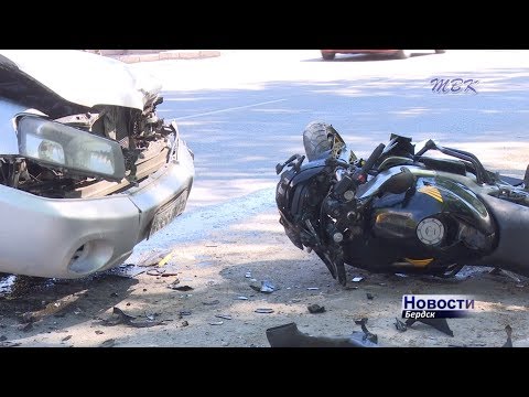 Просит помощи пострадавший в аварии бердский мотоциклист Просит помощи пострадавший в аварии бердский мотоциклист