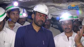 Singareni Coal Mines Work,Kishan Reddy Visiting Coal Mines