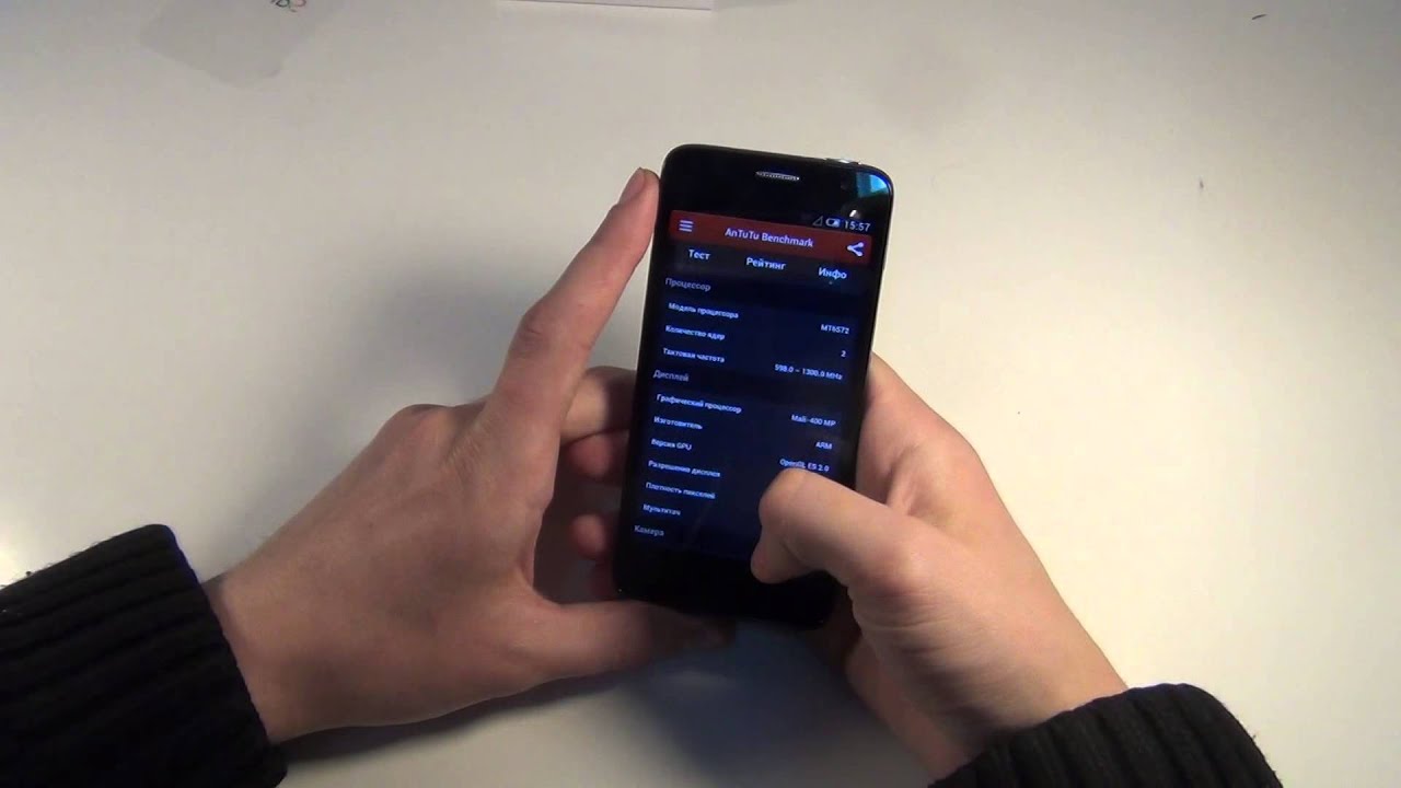 Как сделать скриншот экрана смартфона Alcatel One Touch? 10 Как сделать скриншот экрана смартфона Alcatel One Touch? 69