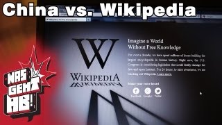 China vs Wikipedia