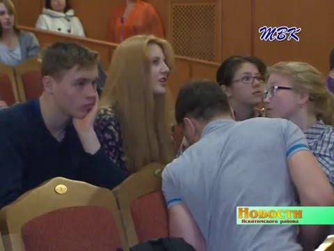 Команды «М.И.Р.» Искитимского района проверили знания в финальной интеллектуальной игре