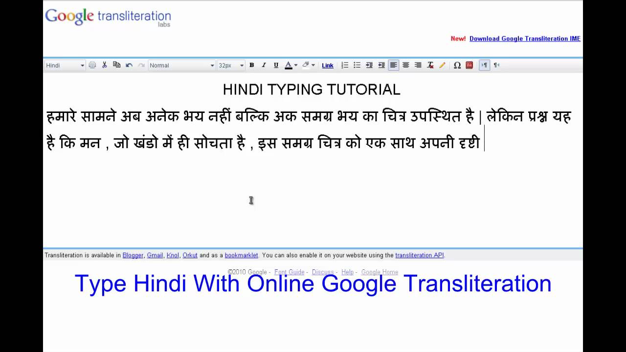 english to hindi type google
