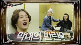 WINNER TV - EPISODE #3 TEASER