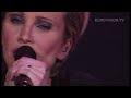 Patricia Kaas - Et S'Il Fallait Le Faire (France)