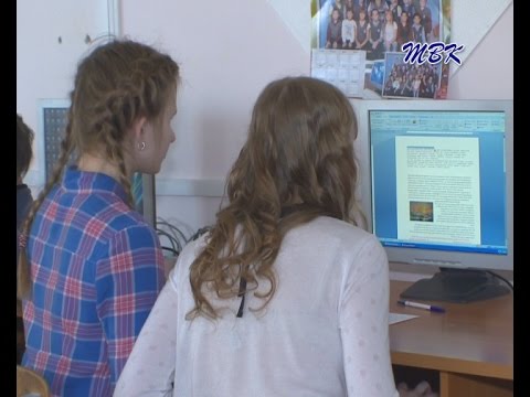 В Искитиме прошел городской конкурс «Компьютер и детство»-2016