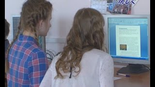 В Искитиме прошел городской конкурс «Компьютер и детство»-2016