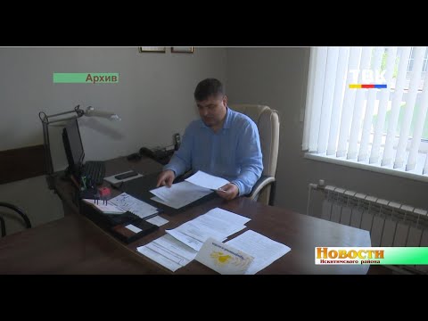 Сергей Каликин стал заместителем главы администрации Искитимского района Сергей Каликин стал заместителем главы администрации Искитимского района