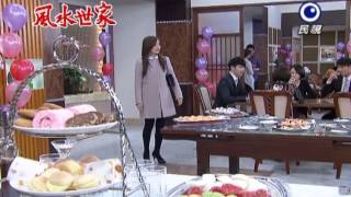 20140217風水世家 Feng Shui Family-414