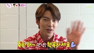 [HOT] 우리 결혼했어요 새커플 - 김우빈&성준&이수혁 종현♡유라의 결혼식에 나타나다! 20140614