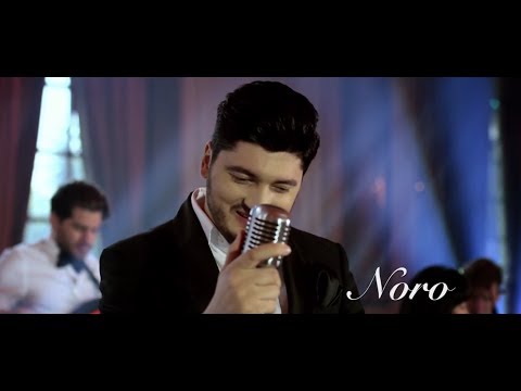 Noro - Srtis Ktor