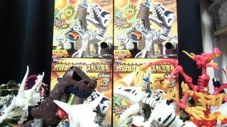 LOVE DINOSAURS!! メガほねほねザウルス秘密要塞！ PART1