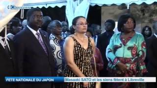 FETE NATIONALE DU JAPON : Masaaki SATO et les siens fêtent à Libreville