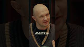 Проблемы фермеров #факты #фетисова #сапрыкин #евдокимов #якушев #швецов #mediumquality