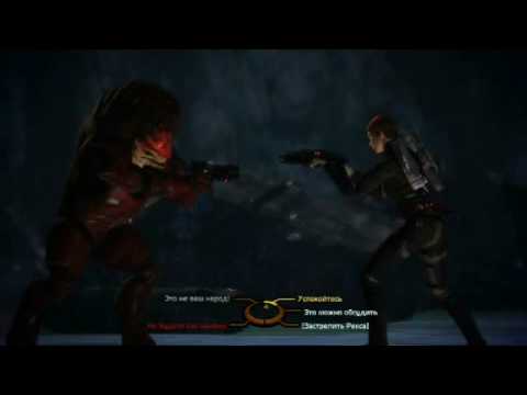 Mass Effect. Золотое издание + видео