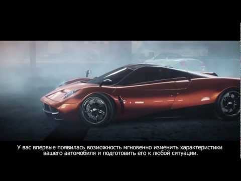 Тест-драйв Need For Speed: Most Wanted 2 в Москве (UPD.!)
