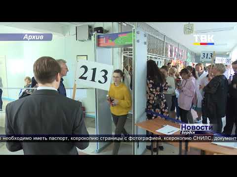 С 9 января открыт прием заявлений на ЕГЭ-2020