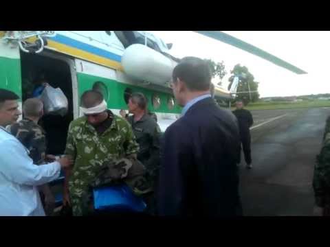 В Київ було доставлено 5 поранених прикордонників