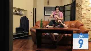 How men watch FIFA World Cup 2014 | Mamahohotala - show