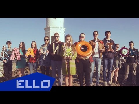 ПАРАДОКС Владивосток, я люблю тебя