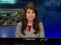 WOMEN AND MOBILE PHONE