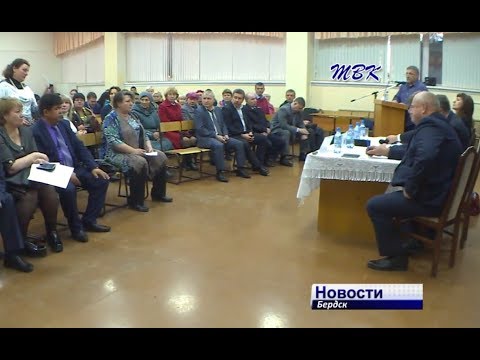 Глава Бердска вместе с депутатами провел очередную выездную встречу с населением