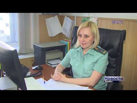 Более двух миллиардов рублей должны жители Бердска по кредитам, алиментам, штрафам и коммунальным услугам Более двух миллиардов рублей должны жители Бердска по кредитам, алиментам, штрафам и коммунальным услугам