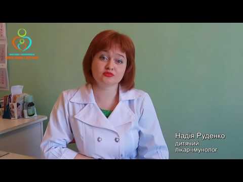 Вакцинация детей отказаться или делать тема лекции выставки и конференции